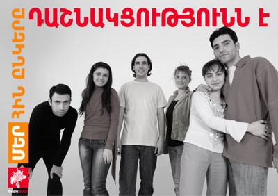 Election campaign in Armenia