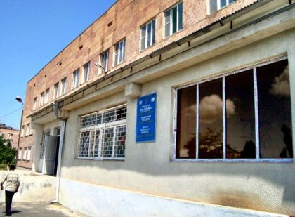 A Labor of Love: Renovating the Abovyan Maternity Hospital