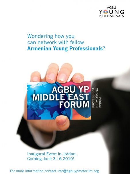 AGBU YP Middle East Forum