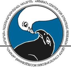 Ararat Center