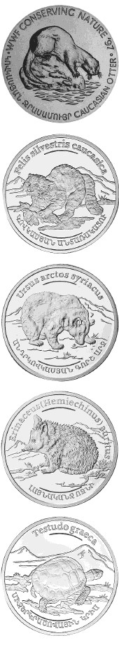 Armenian coins