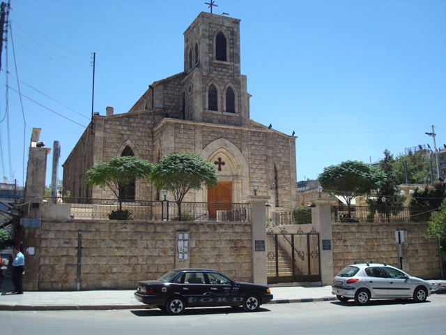 Overall view from Suleimanieh neighborhood