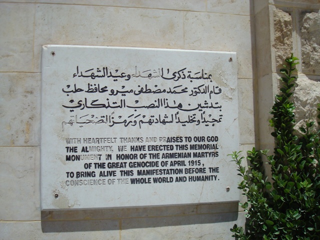 Armenian Genocide monument