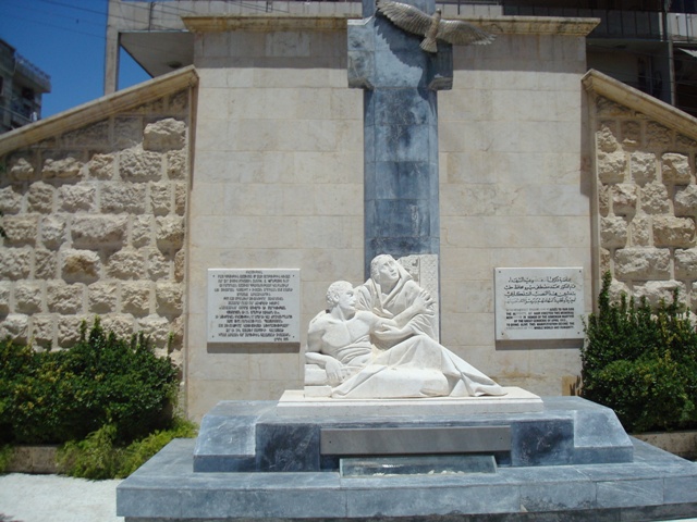 Armenian Genocide monument