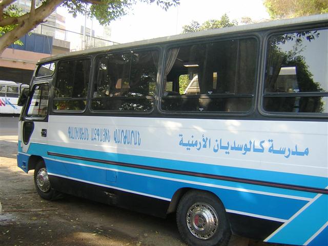 Calousdian School bus