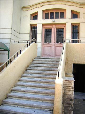 Calousdian School: Entrance