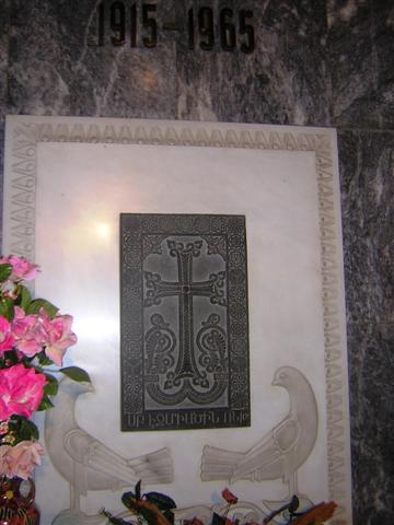 Stone-cross from Etchmiadzin in the Prelacy yard