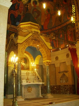 Side view of the altar