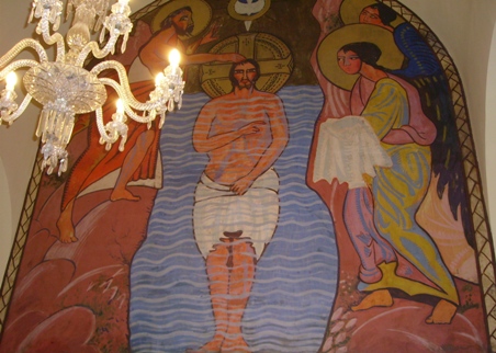 Baptism of Jesus in Jordan River