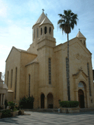 CATHEDRAL OF THE CATHOLICOSATE OF CILICIA