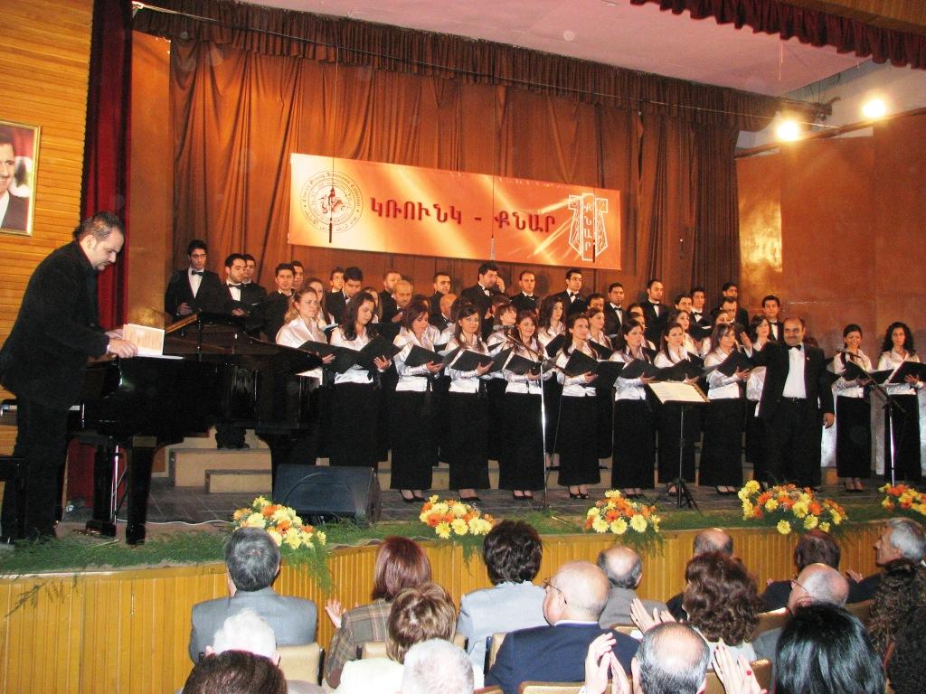 Groung and Knar choirs in Damascus event