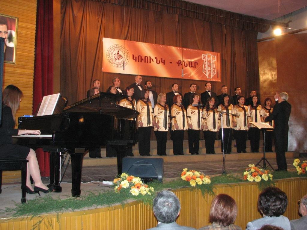 Groung and Knar choirs in Damascus event