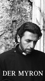 Myron Sarkissian (father) Myron Sarkissian (father)