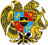 Emblem of First Republic