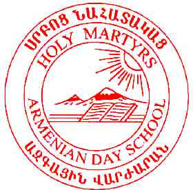 Hmads logo