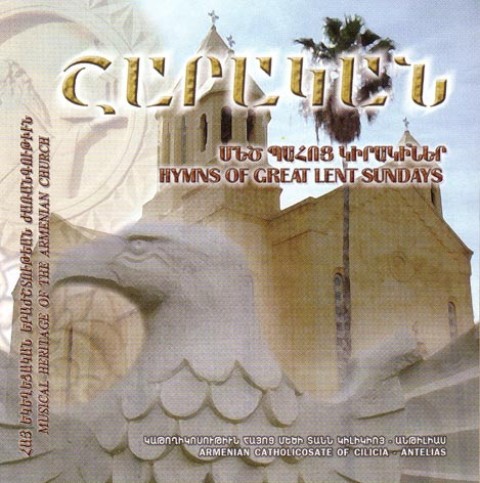 Armenian hymns (sharagan)