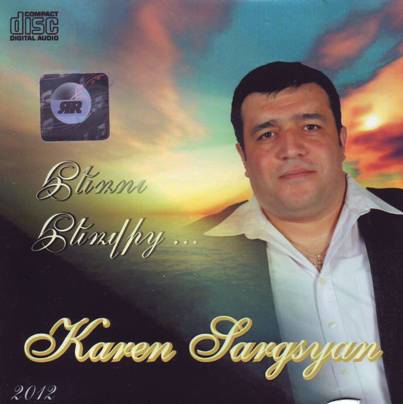 Karen Sargsyan does not give the French Armenians a chance to feel nostalgic for the Armenian songs