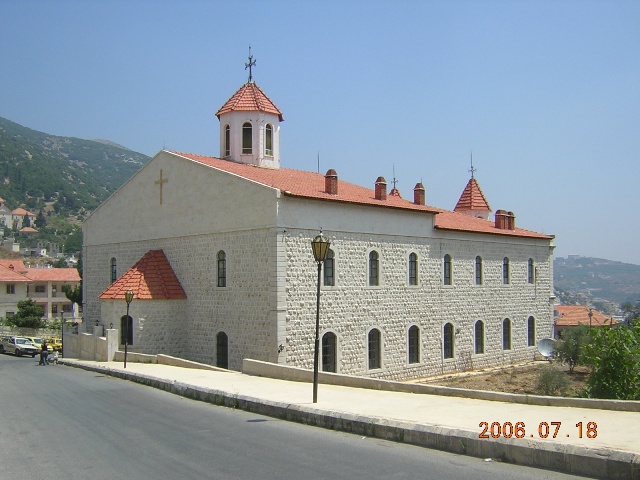 Holy Trinity Armeian Evangelical Church