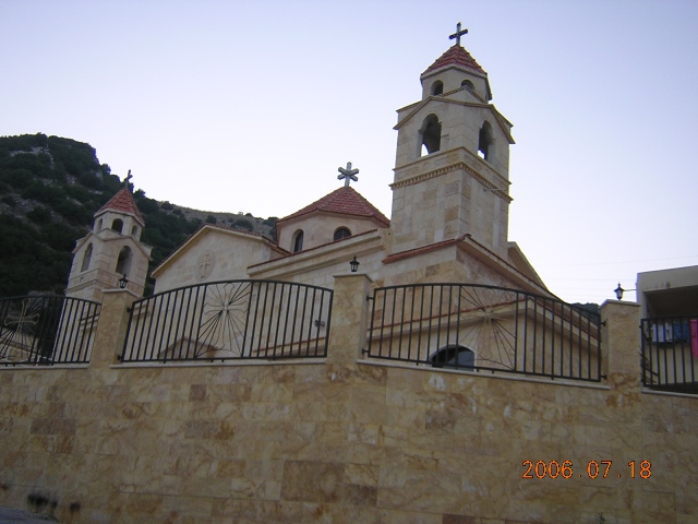 Saint Mary Armenian Apostolic Church