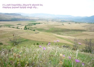 Nature in Armenia