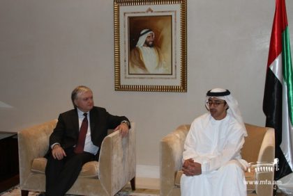 Armenian Minister of Foreign Affairs visited the United Arab Emirates