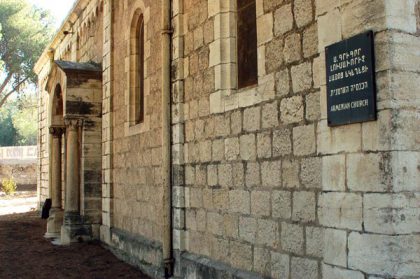Jerusalem authorities scrap plans to build hotel near Armenian church