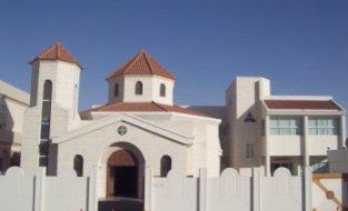 ARMENIAN CHURCH IN SHARJAH