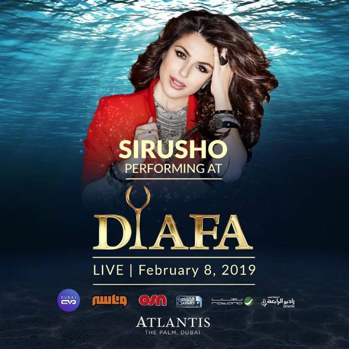 Sirusho gets an award at DIAFA in Dubai | Azad-Hye